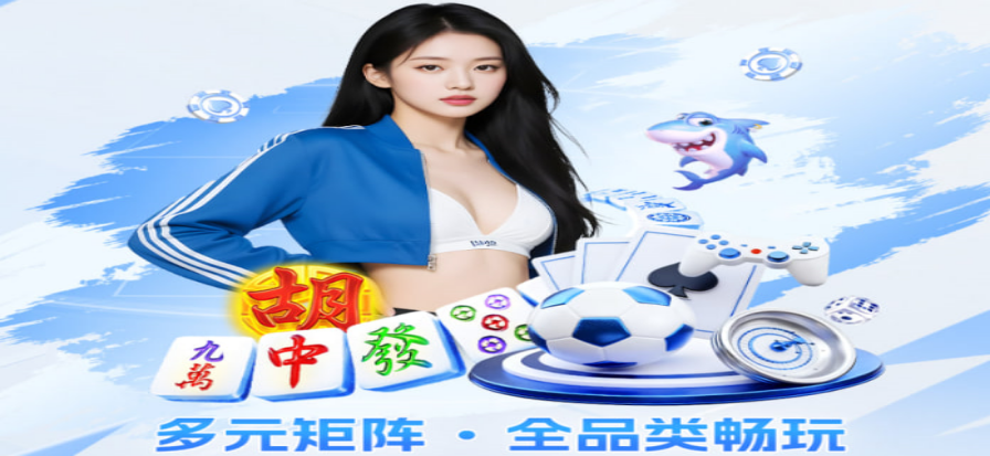 球场边记录比分的记分牌特写
